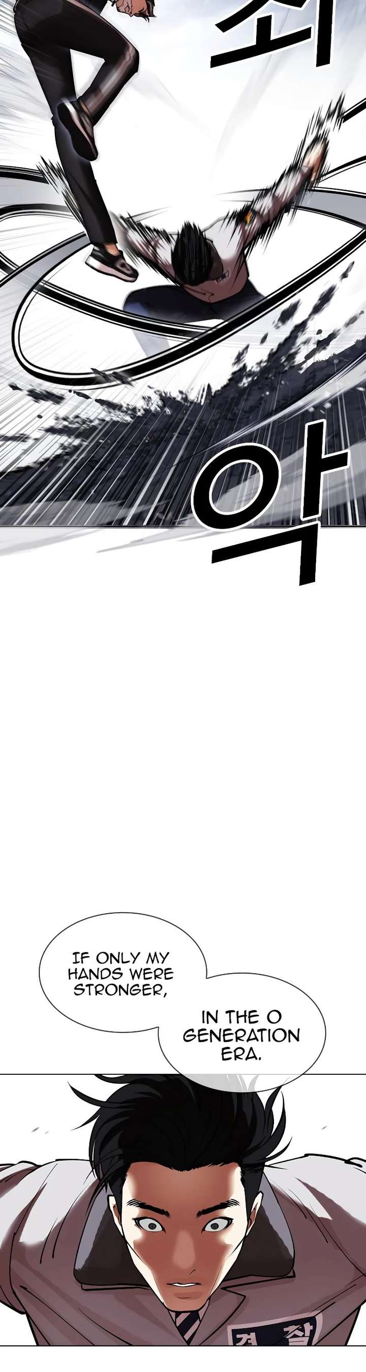 ch 441 15