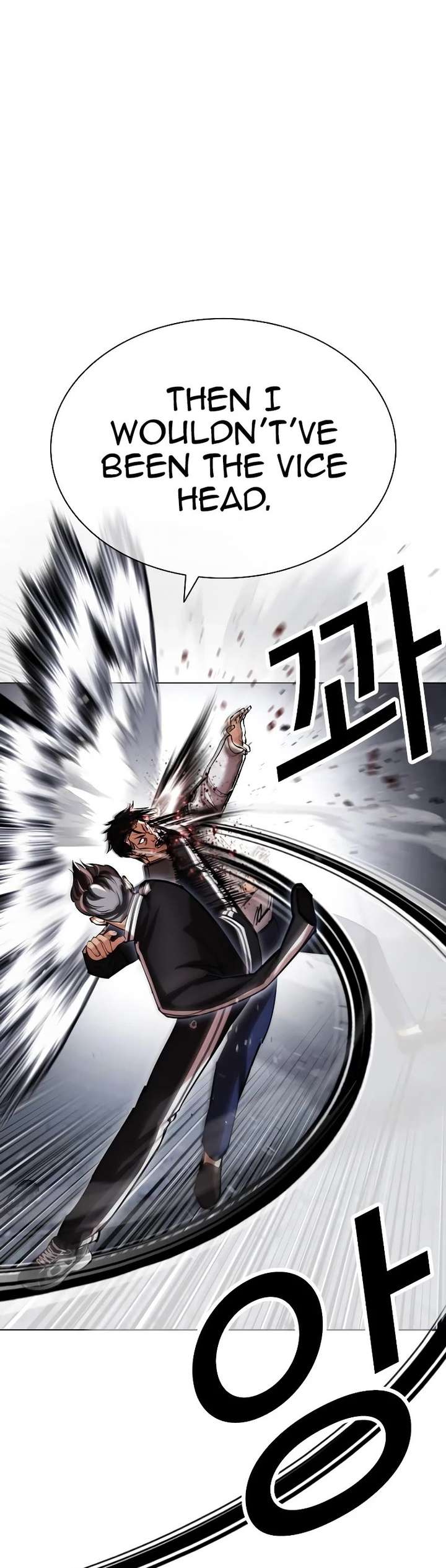 ch 441 16