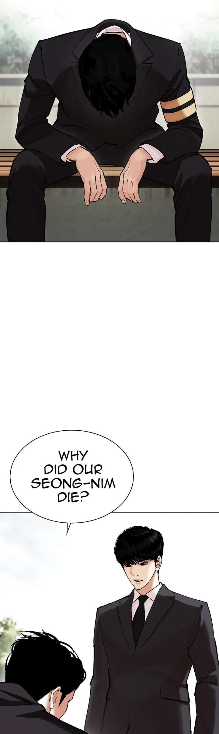 ch 442 16