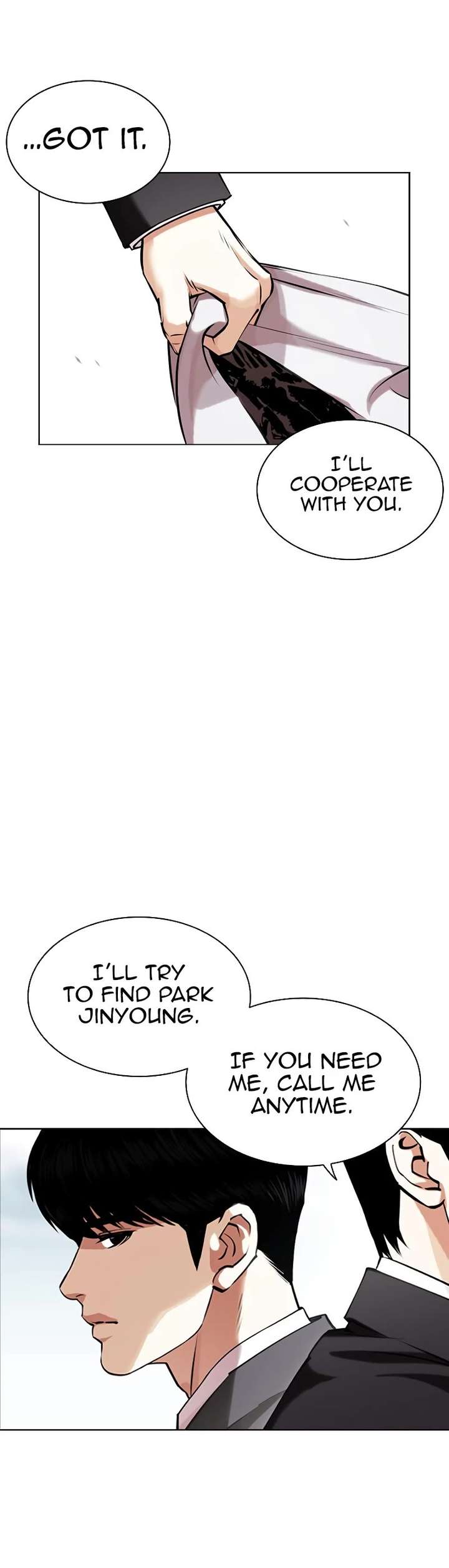 ch 442 20