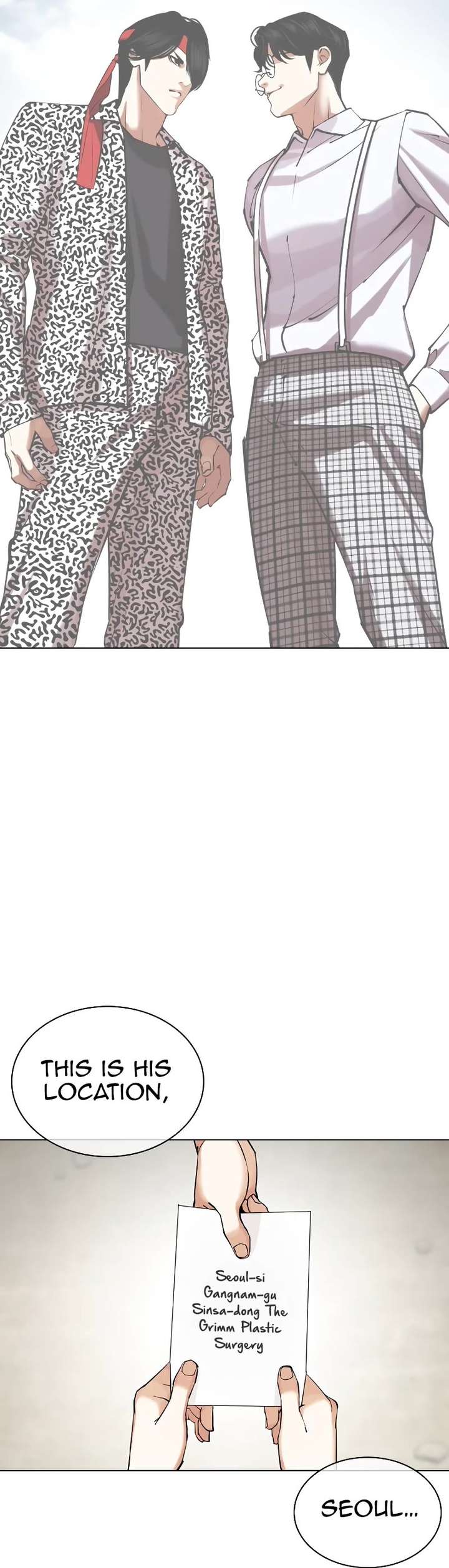 ch 442 29