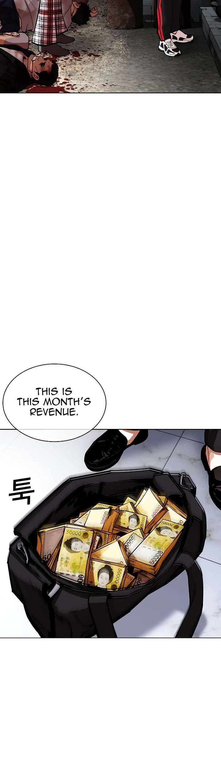 ch 442 45