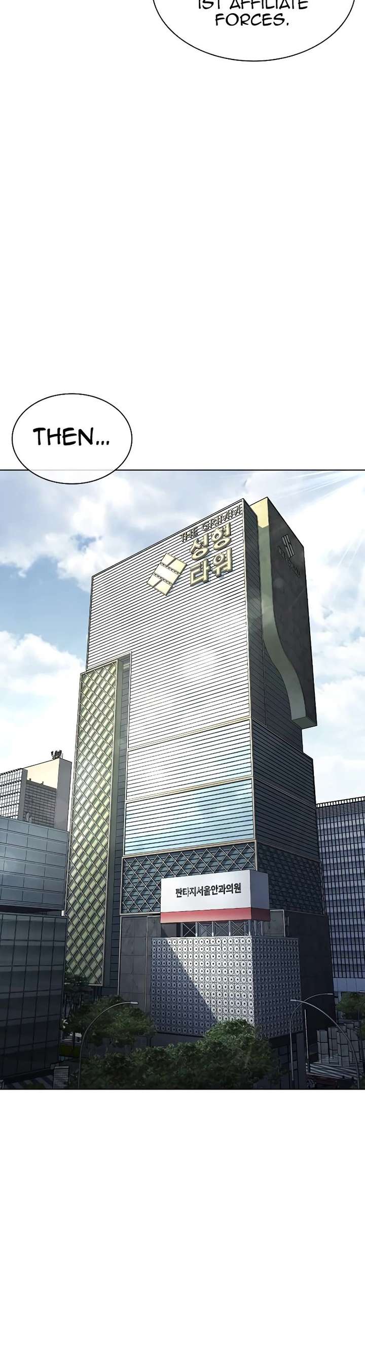ch 442 55