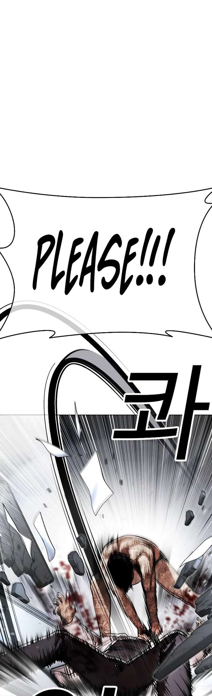 ch 444 12