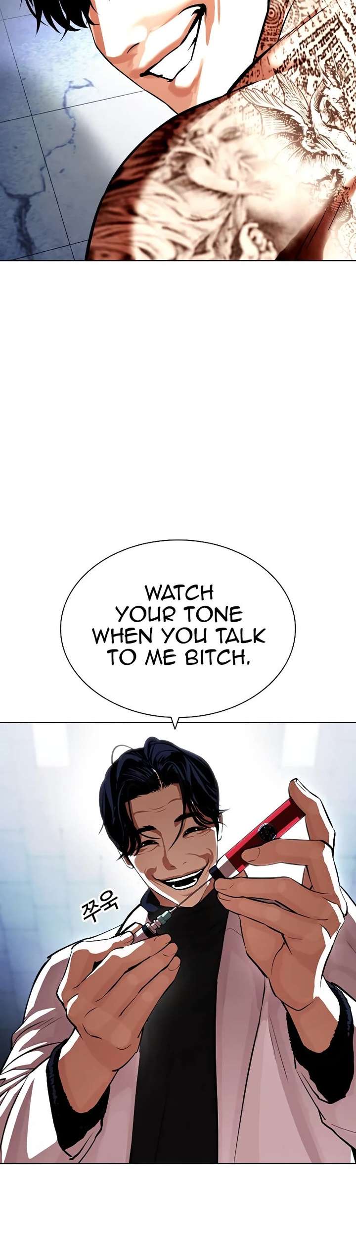 ch 444 20