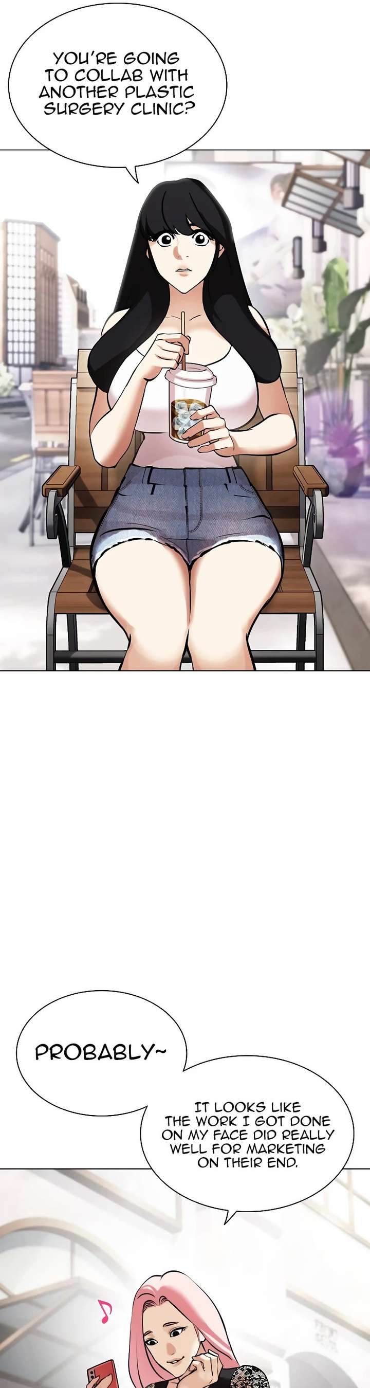ch 444 22