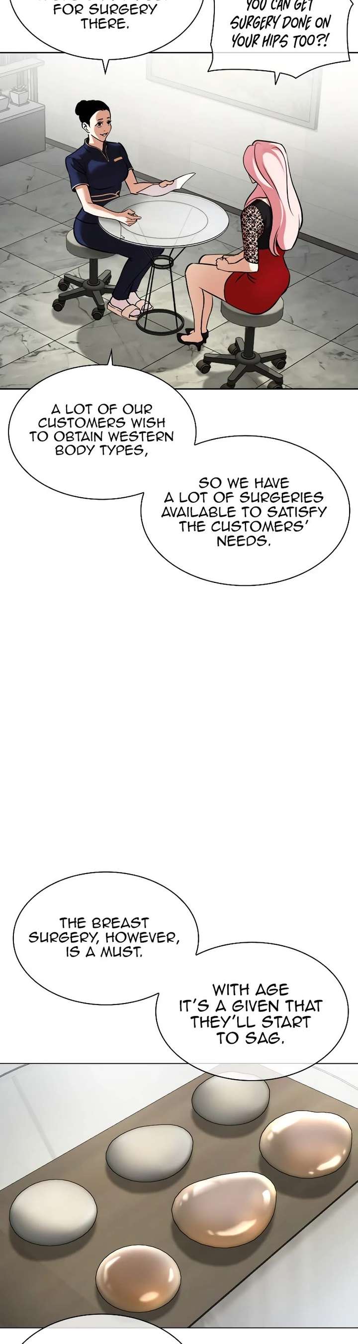 ch 444 31