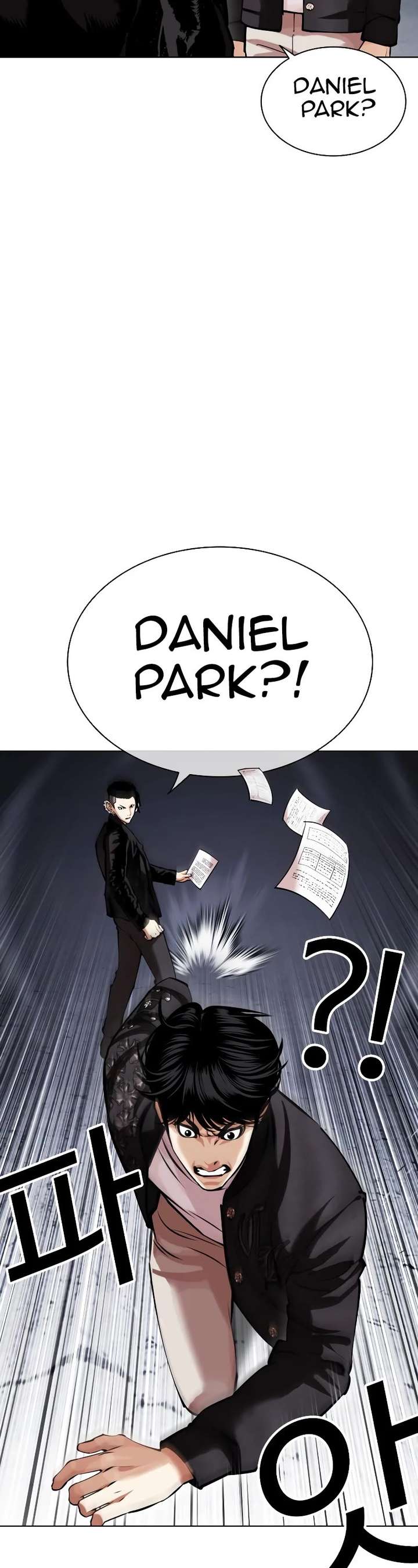 ch 444 71