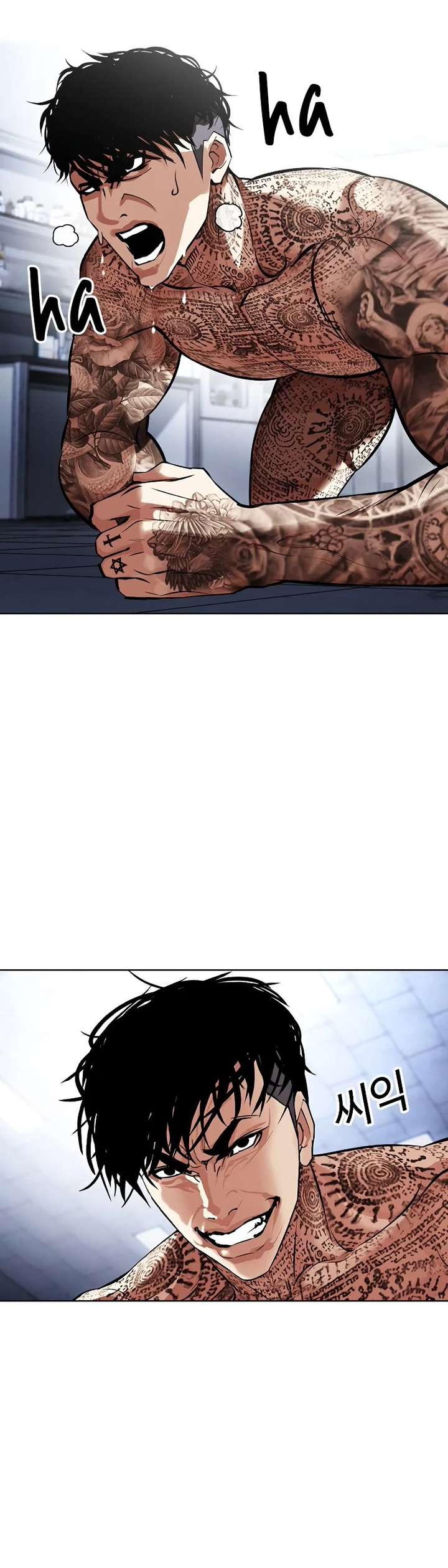 ch 444 9