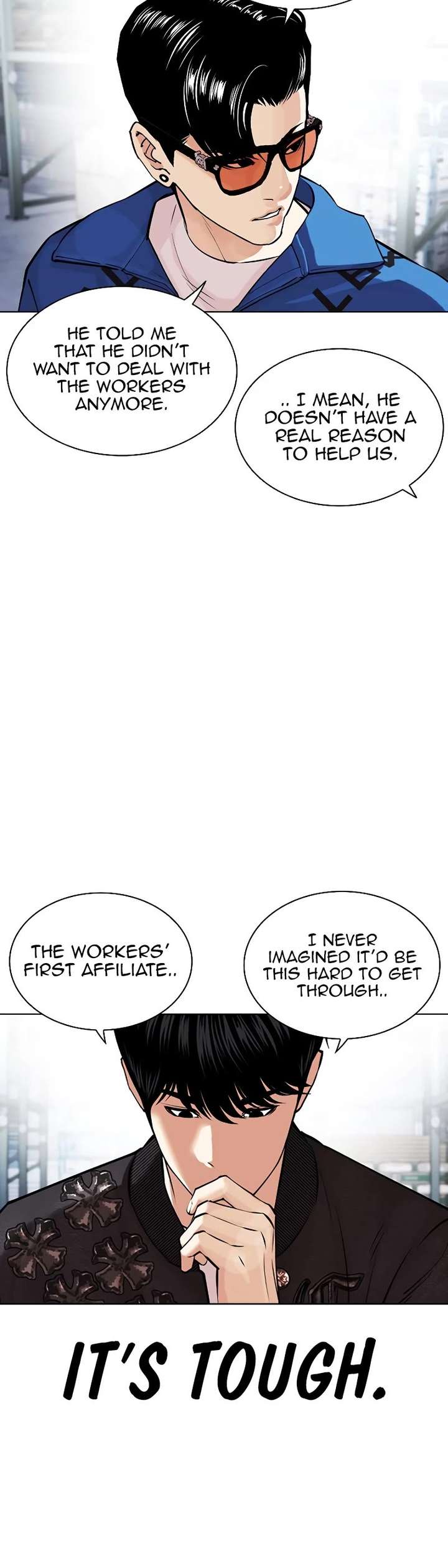ch 446 24