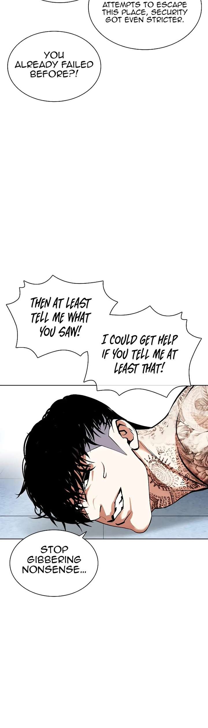 ch 446 41