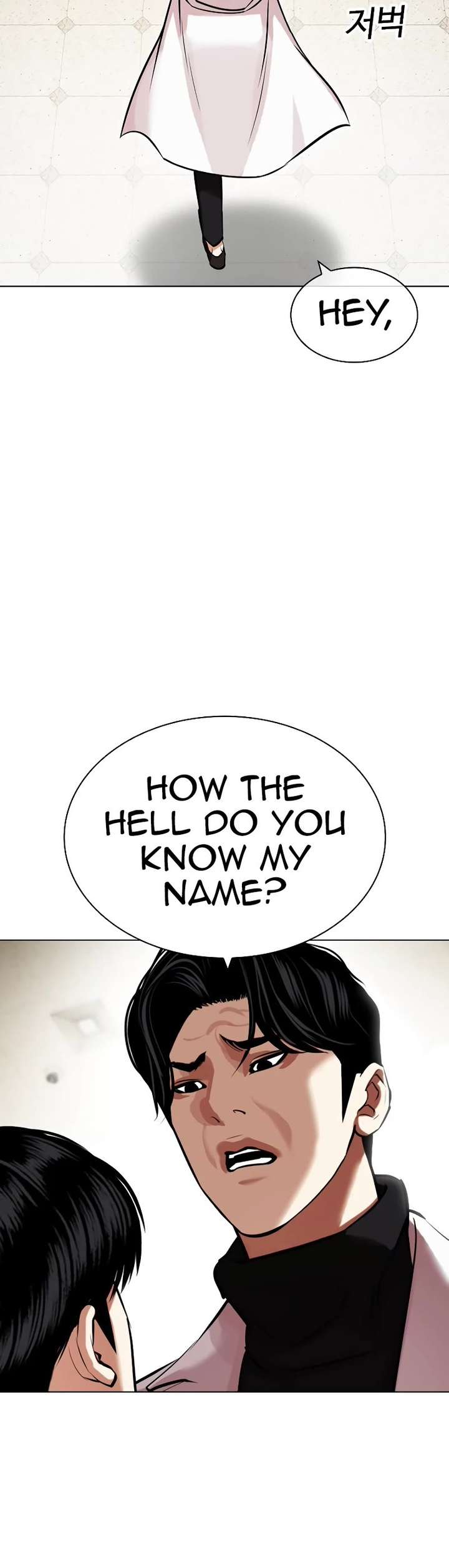 ch 446 9