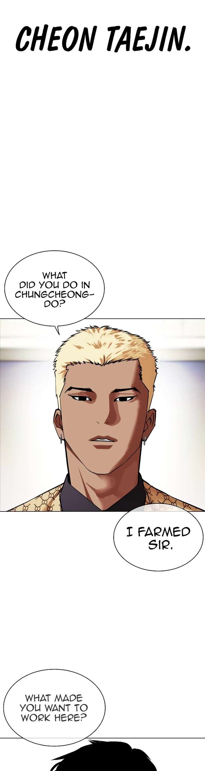 ch 447 62