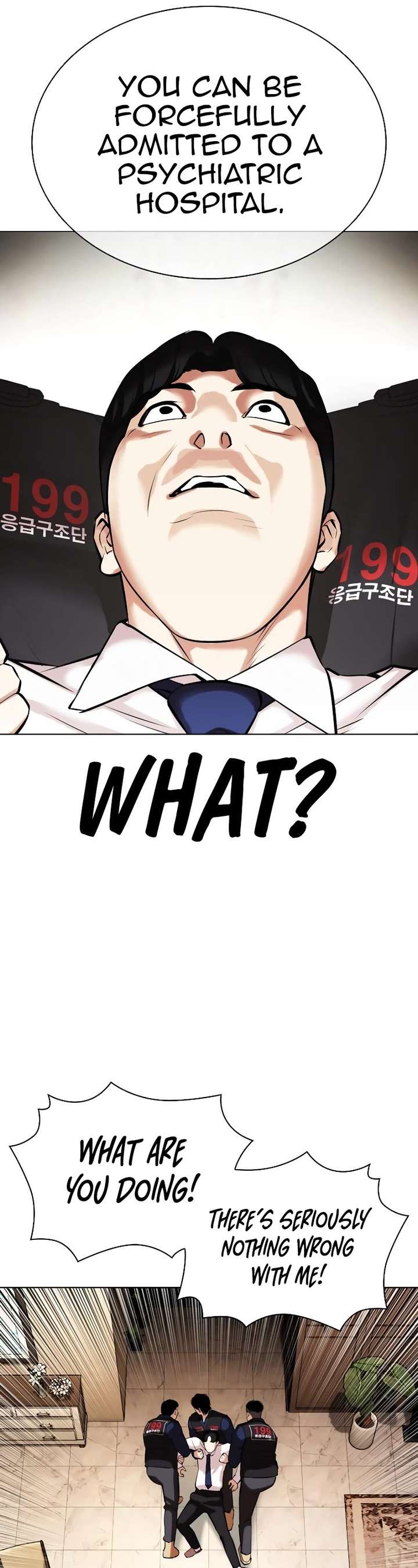 ch 447 78