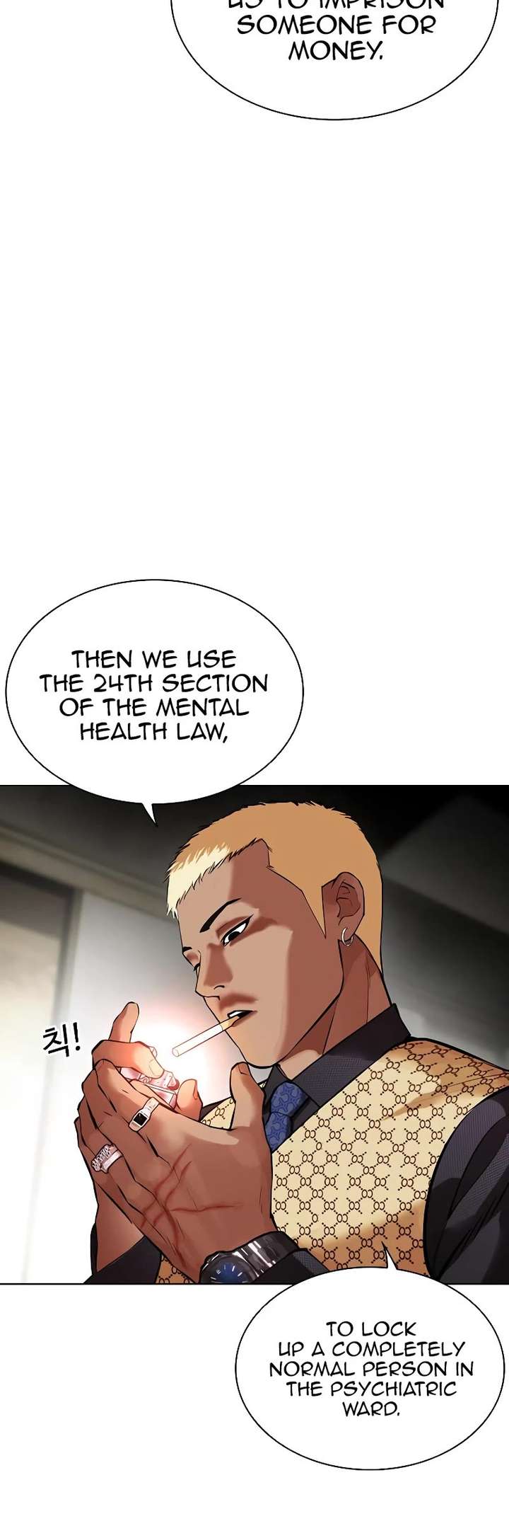 ch 447 84