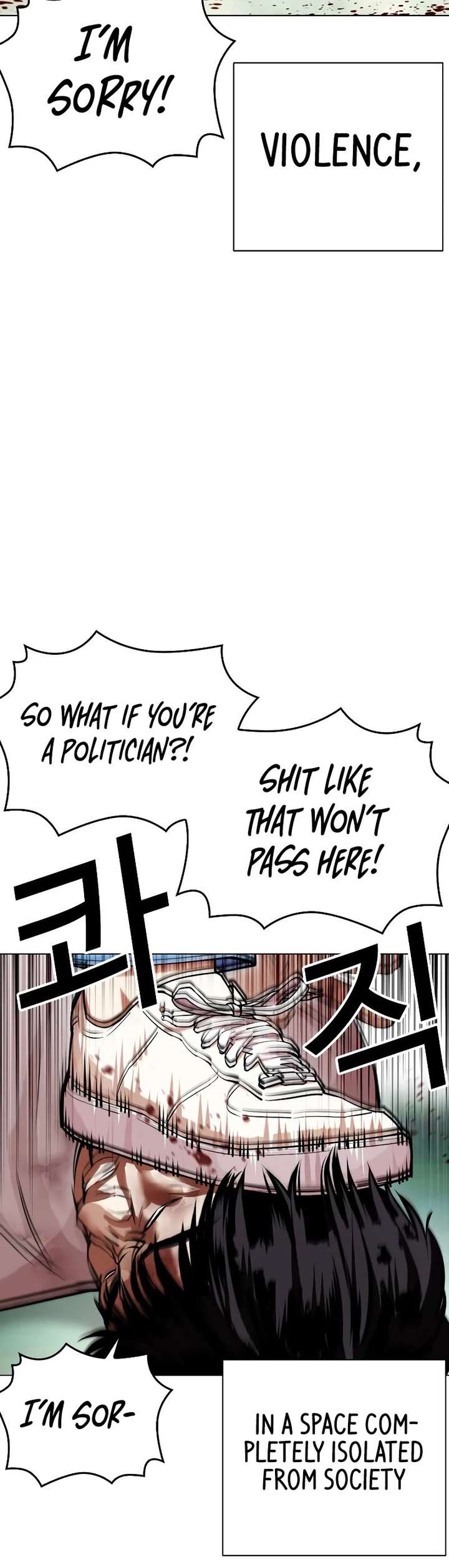 ch 448 20