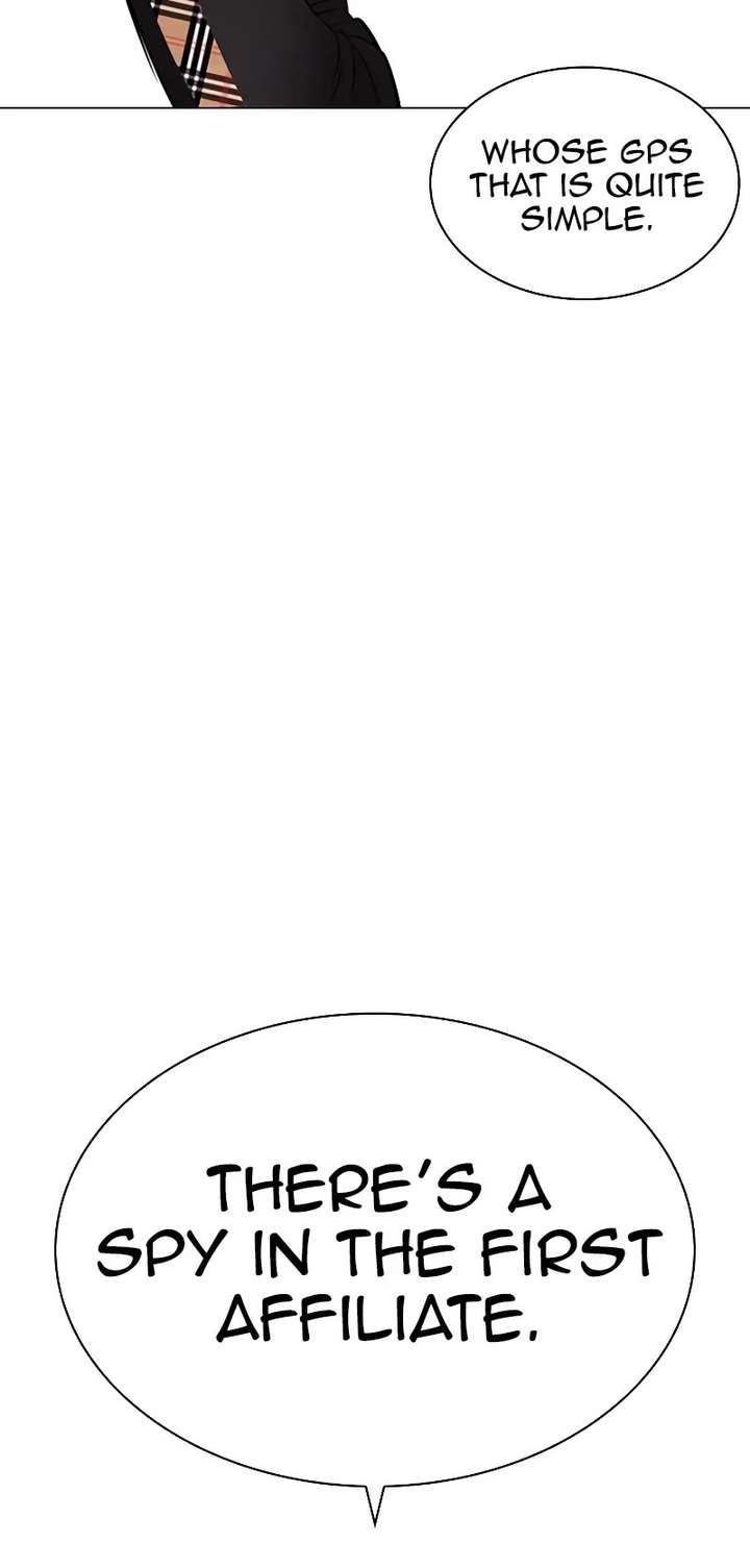 ch 449 45
