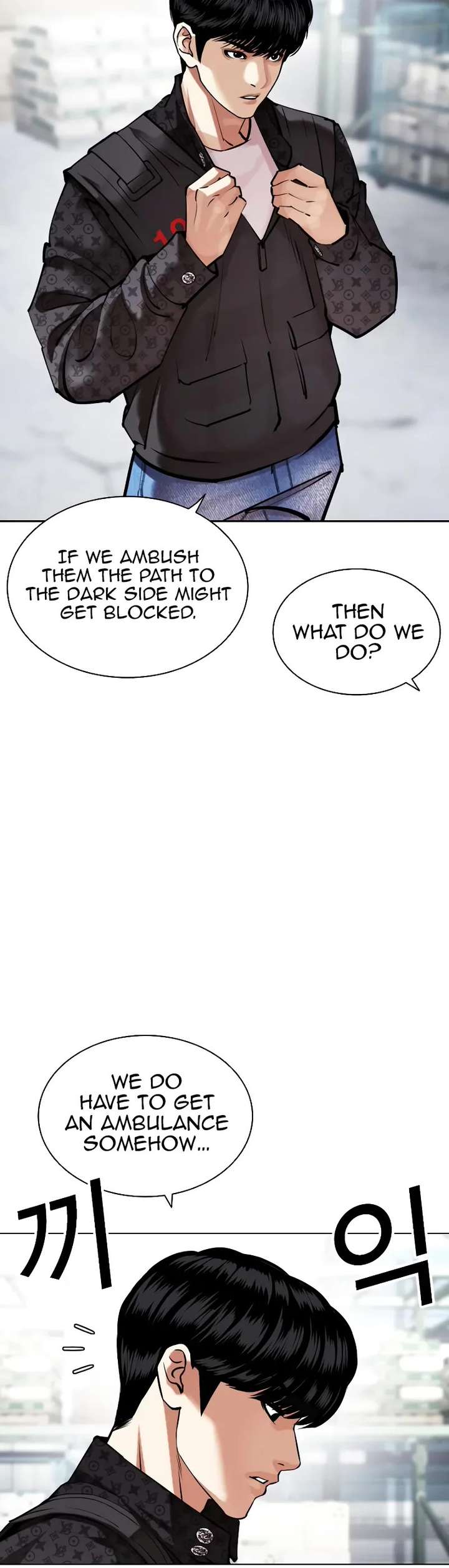 ch 450 36
