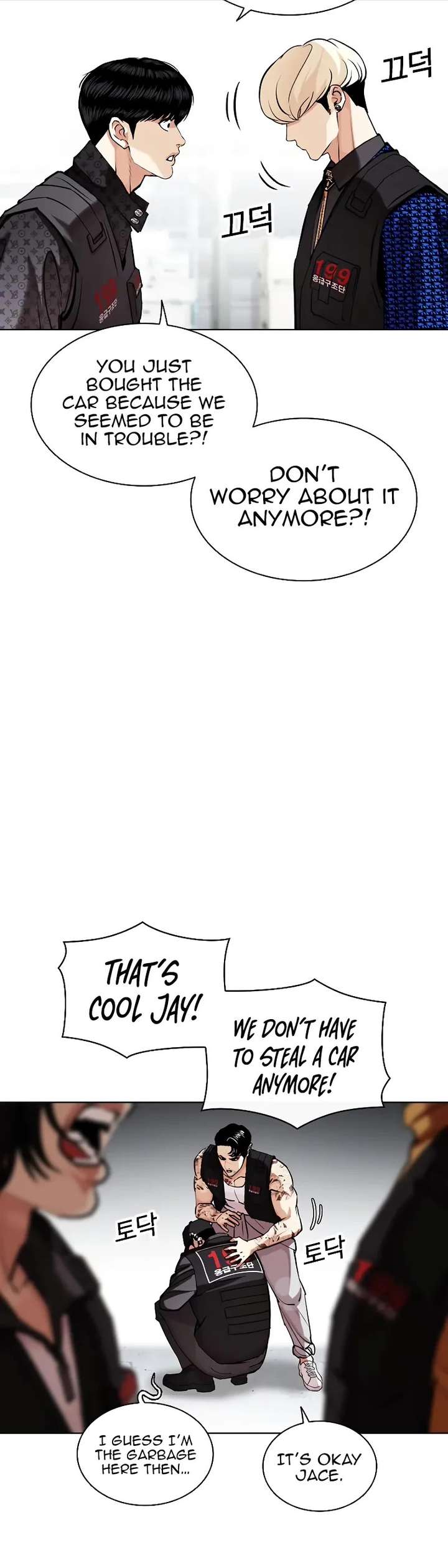 ch 450 40