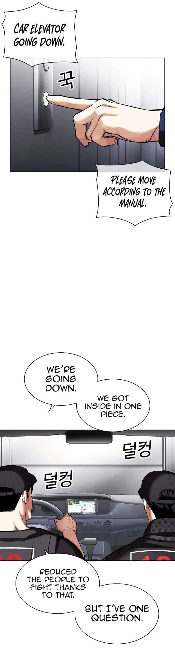 ch 450 67