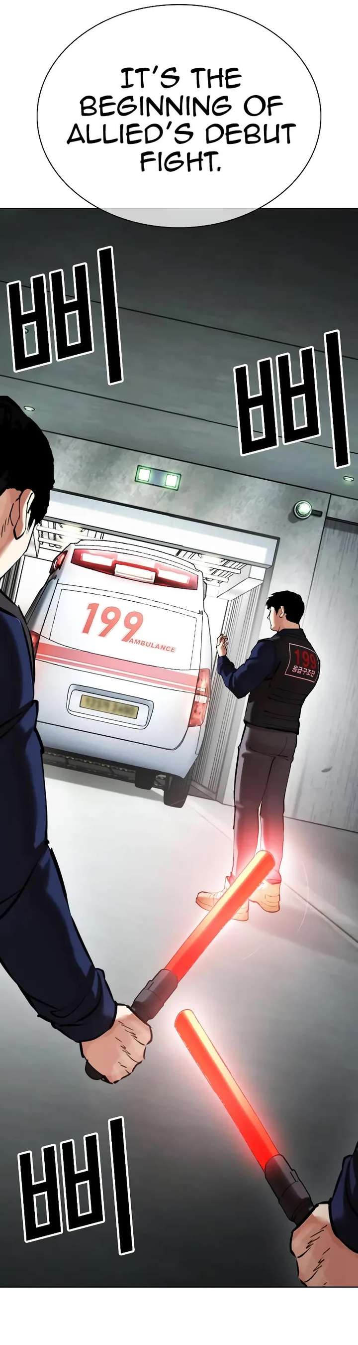ch 450 75