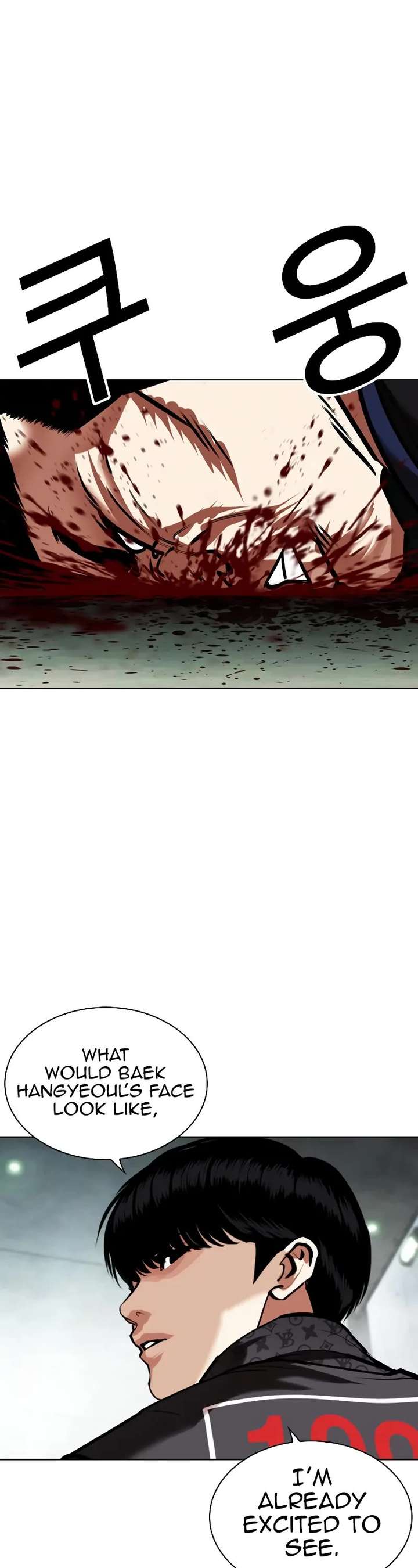 ch 450 80