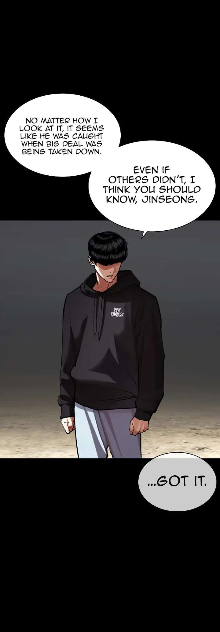 ch 451 38