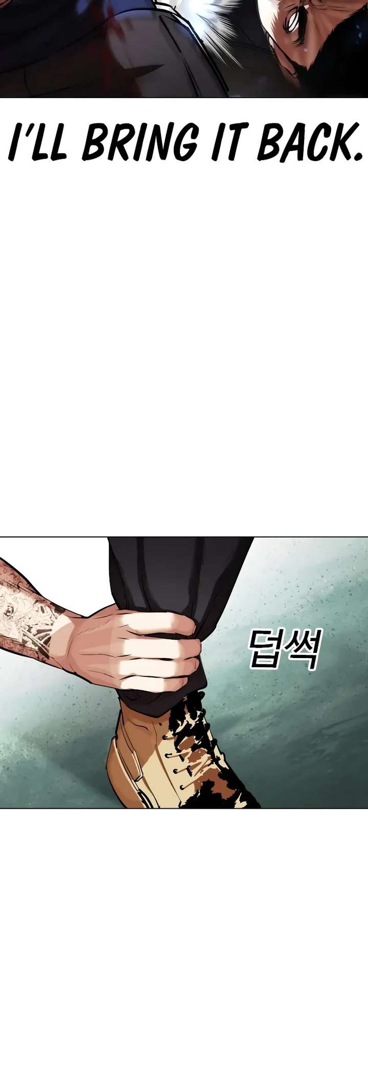 ch 451 43