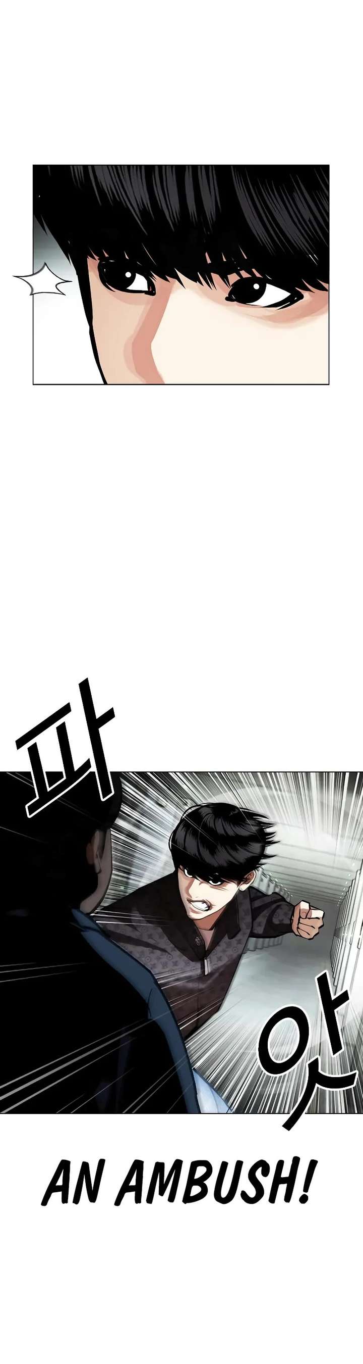 ch 451 53