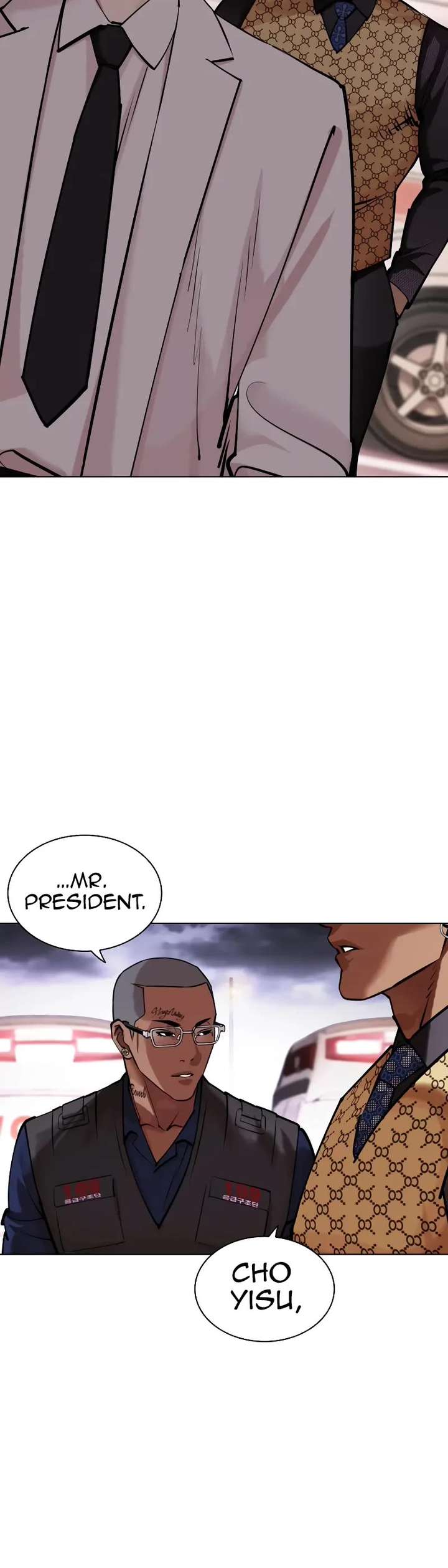 ch 451 71