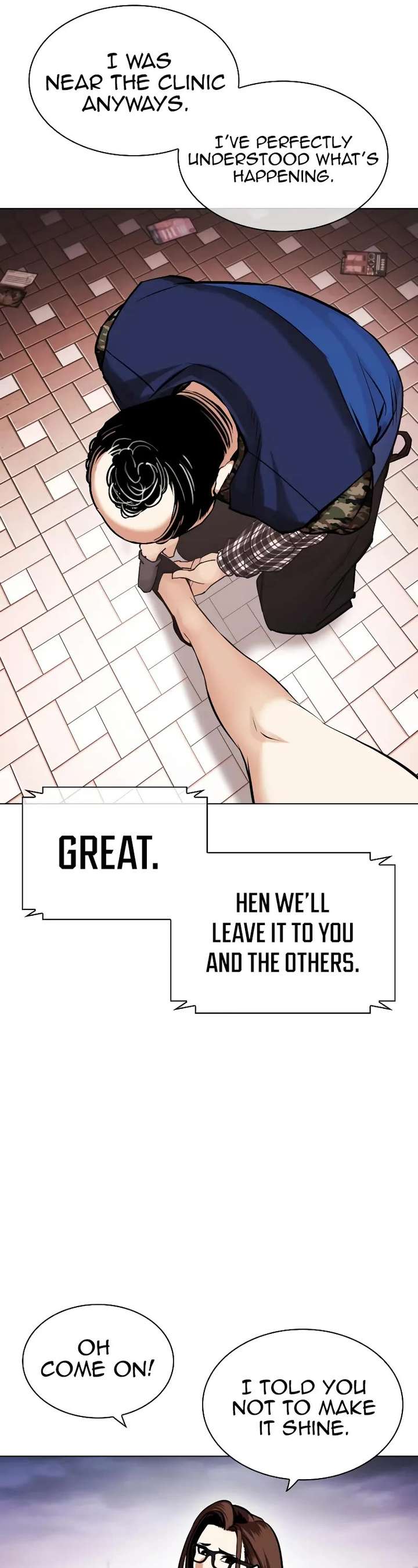 ch 451 92