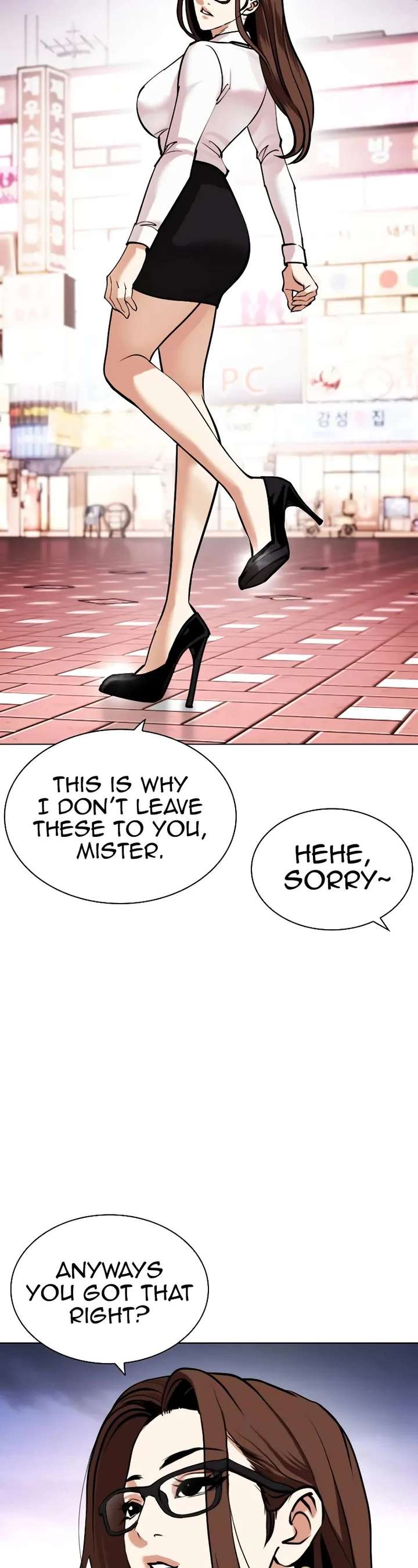 ch 451 93