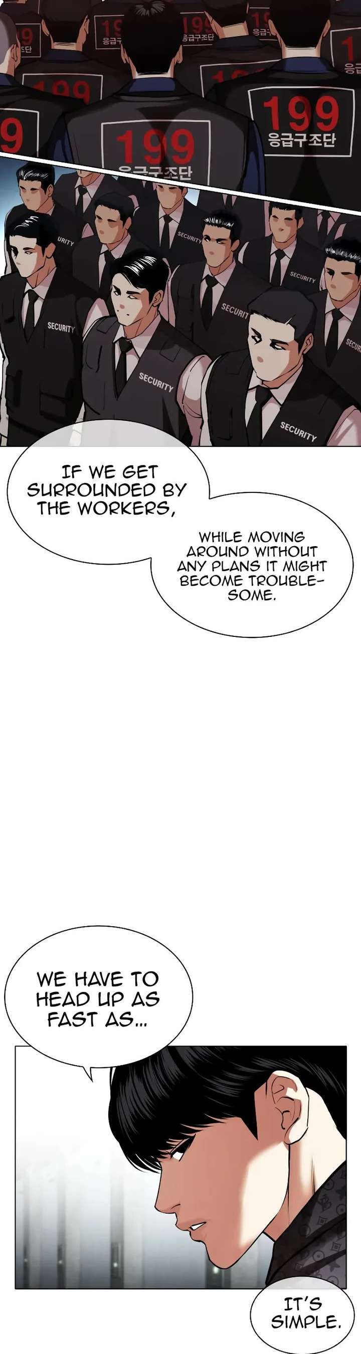 ch 452 15