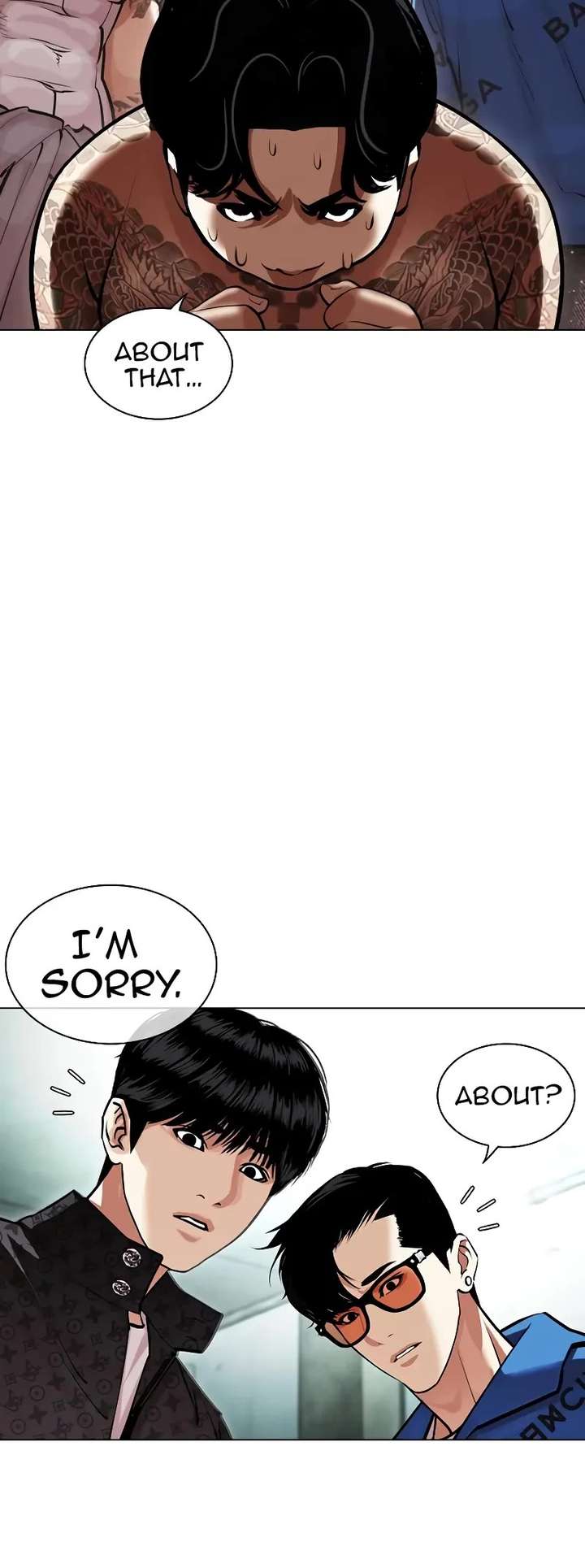 ch 452 4