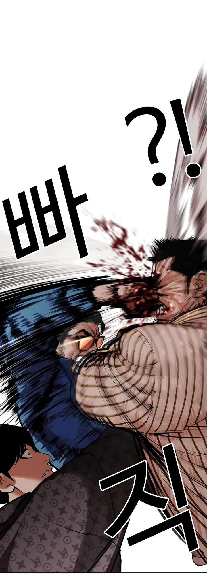 ch 453 16
