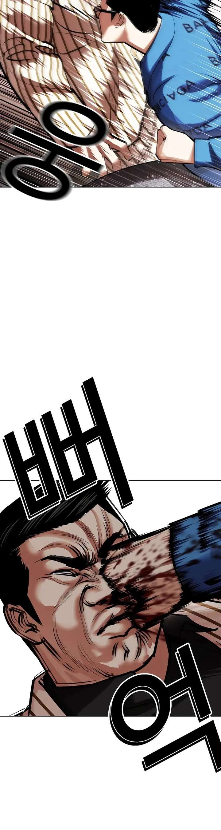 ch 453 18