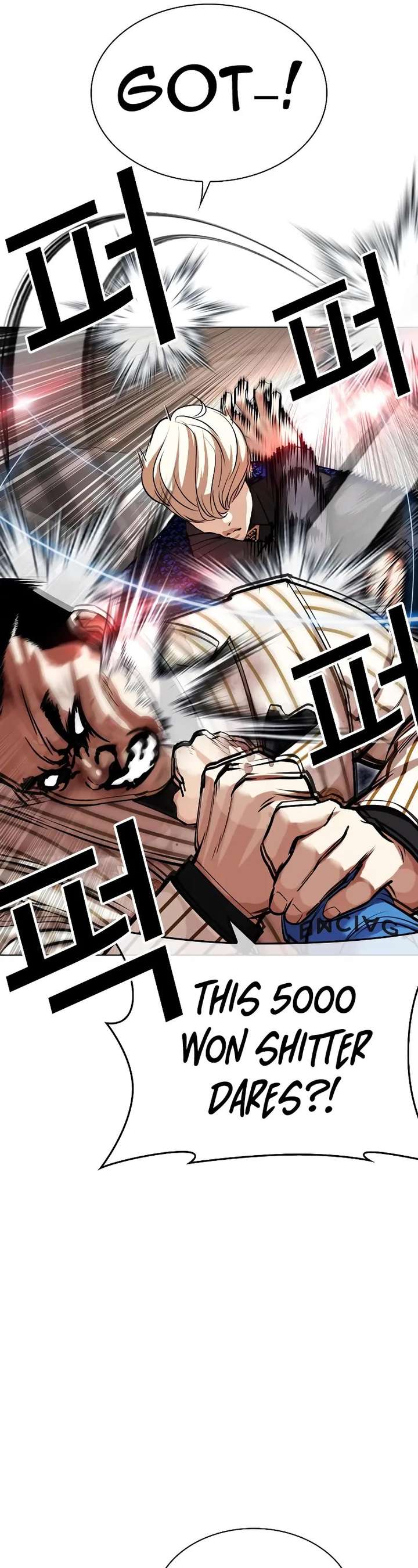 ch 453 21