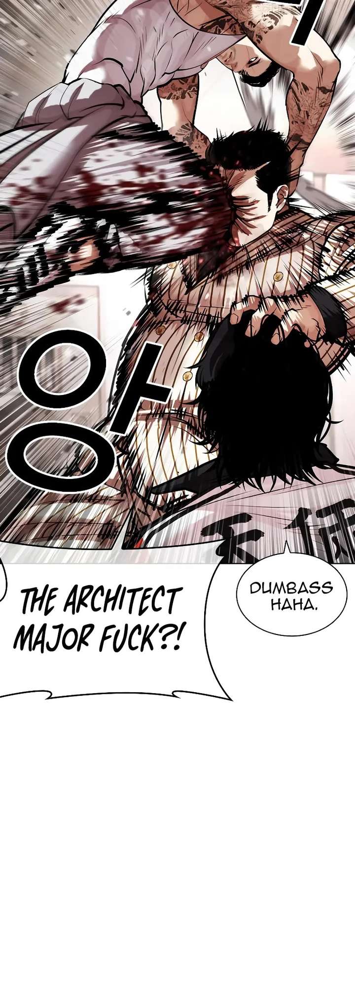 ch 453 23