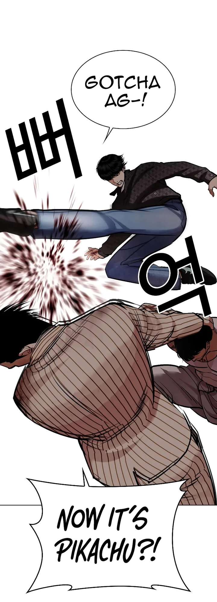 ch 453 24