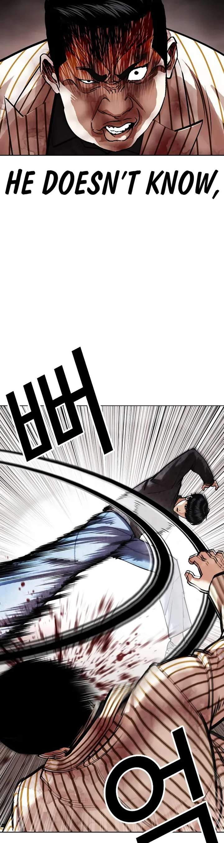 ch 453 6
