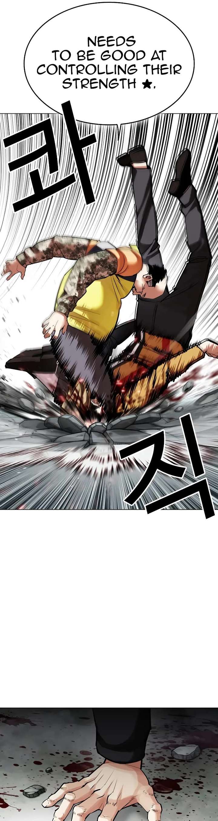 ch 453 65