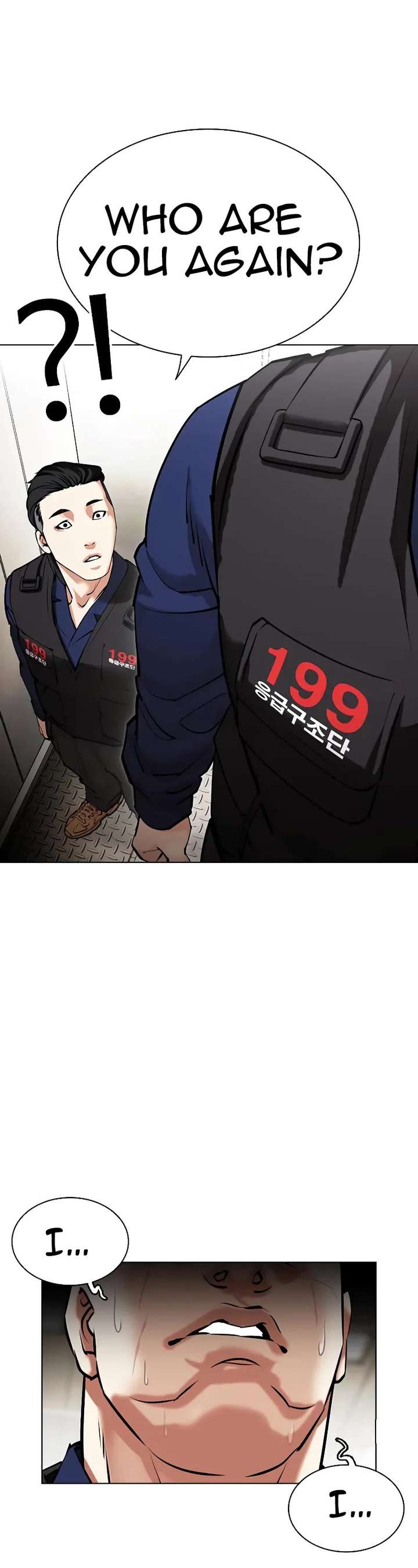 ch 453 78