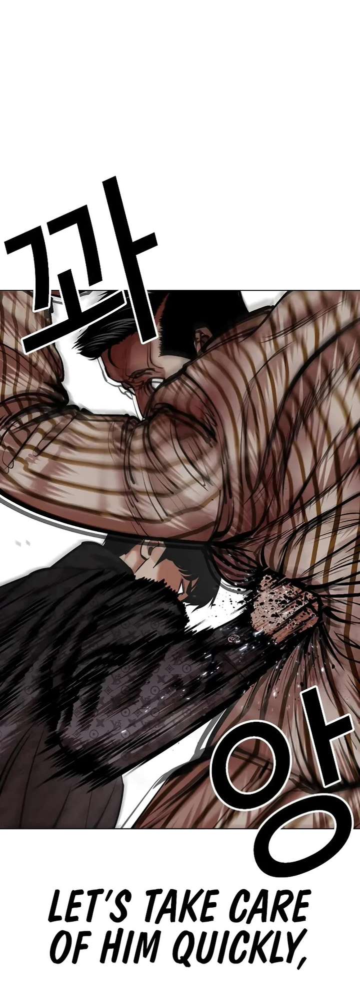 ch 453 8