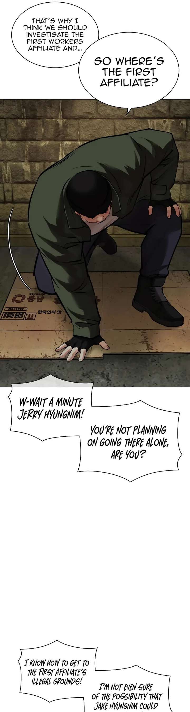 ch 454 14