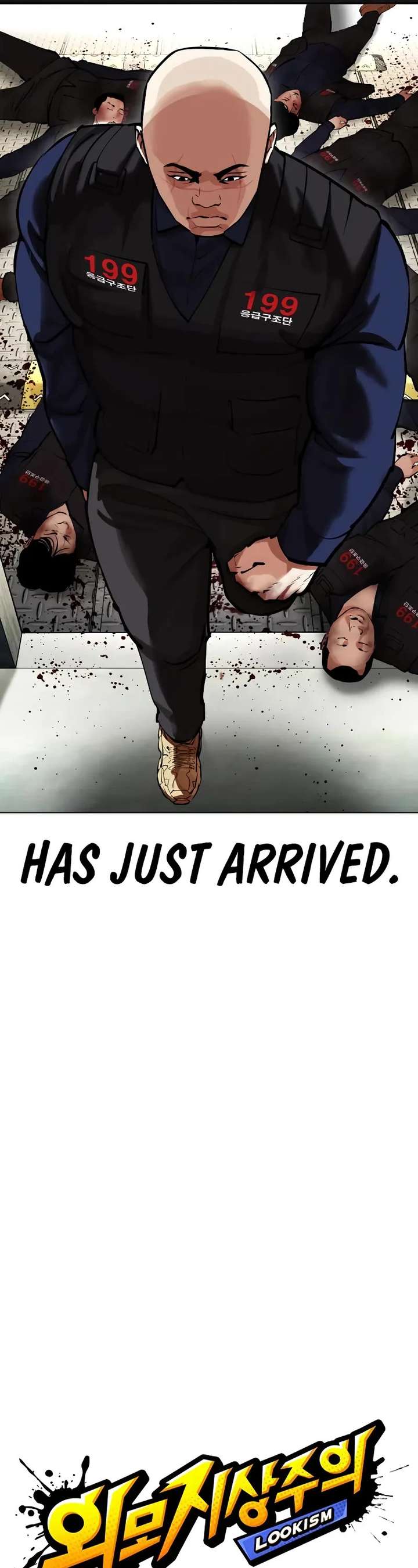 ch 454 18