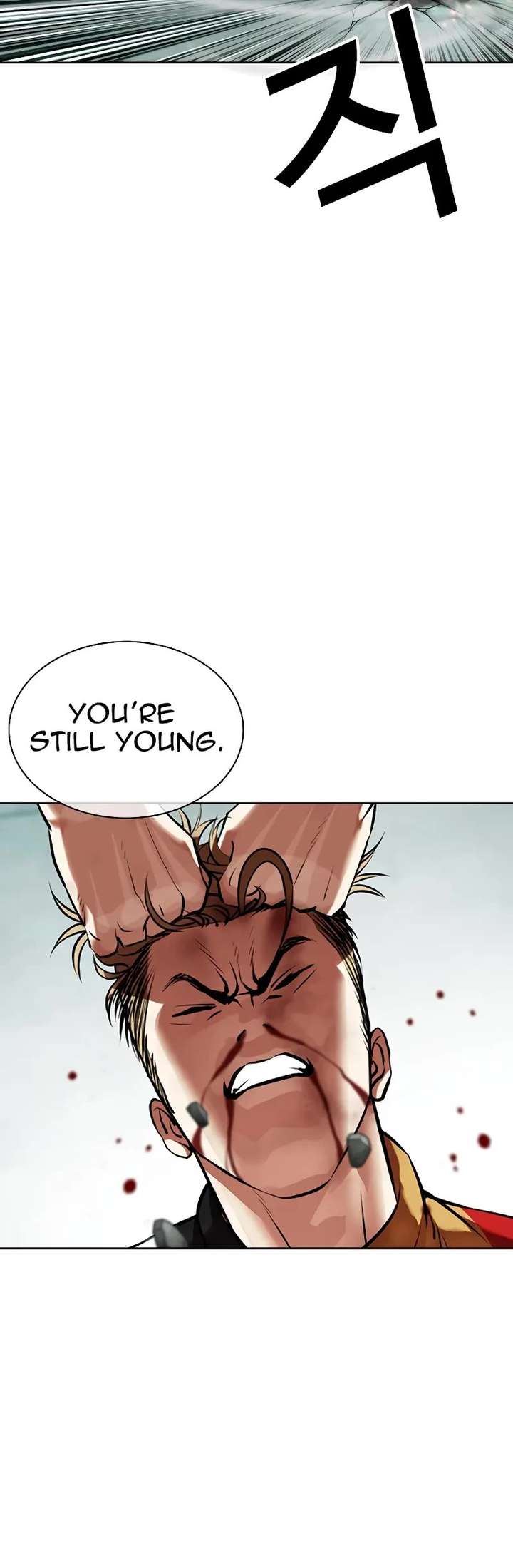 ch 454 32