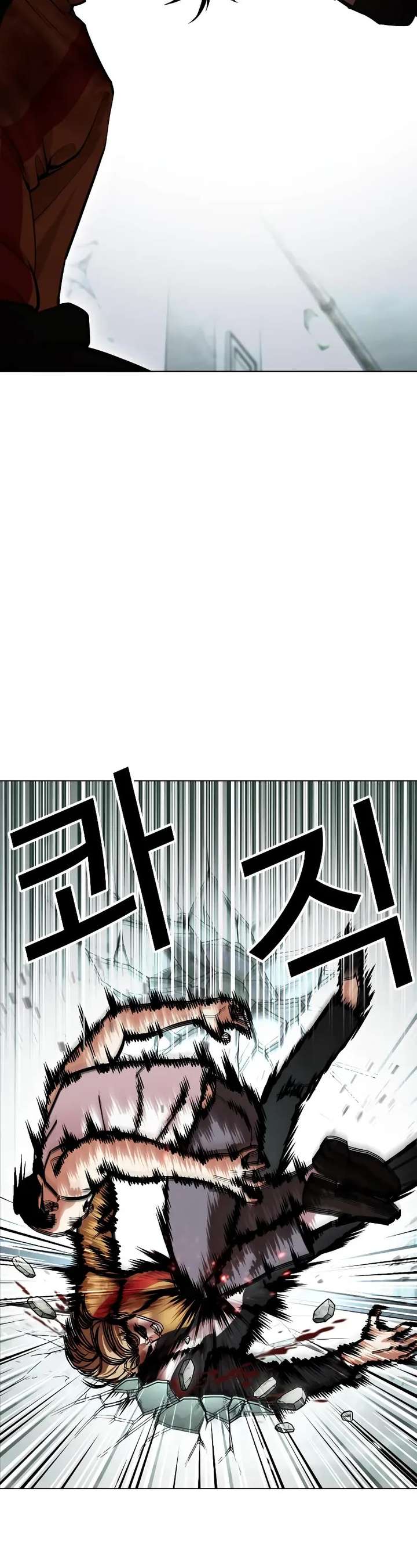 ch 454 39