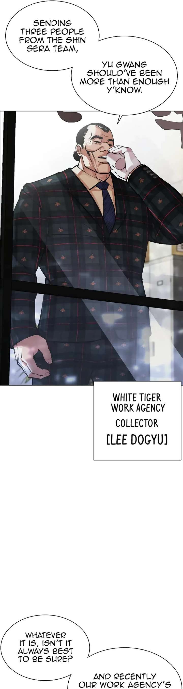 ch 454 42