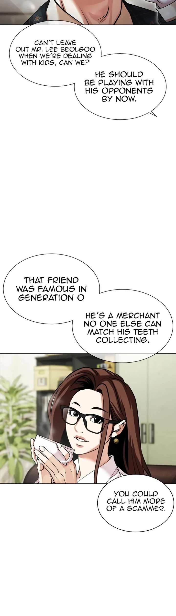 ch 454 44