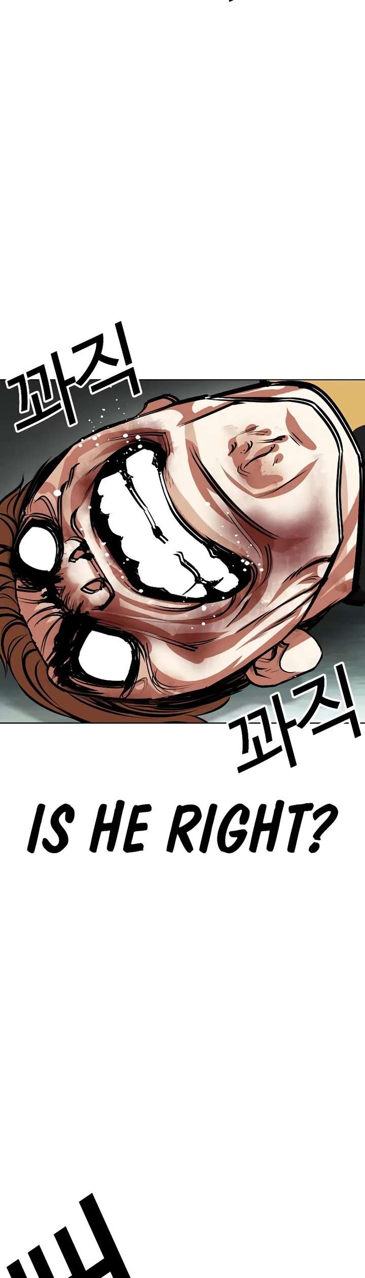 ch 454 52